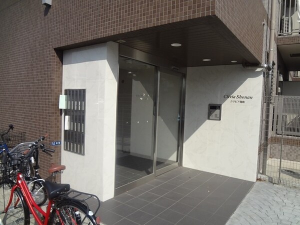 エントランス(★駅近！充実設備！★)