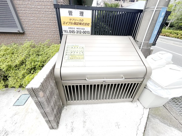 共有部分