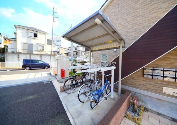 共有部分(★★屋根付き駐輪場★★)