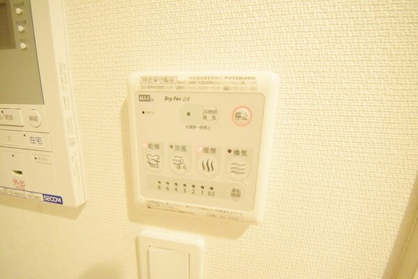 設備(★★浴室乾燥機付き★★)