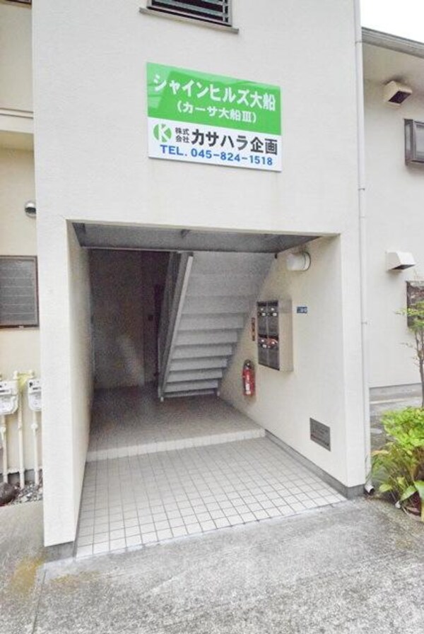 エントランス