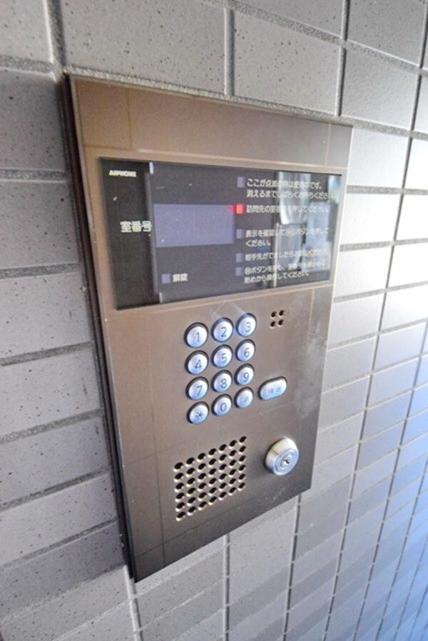 共有部分(★★湘南台駅徒歩3分★★)