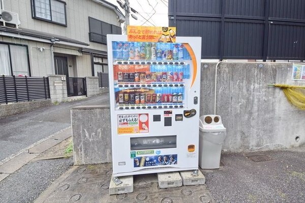 共有部分(★敷地内自販機★)