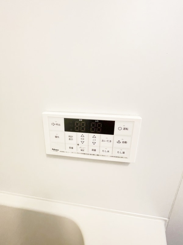 設備(★同施工参考写真★)