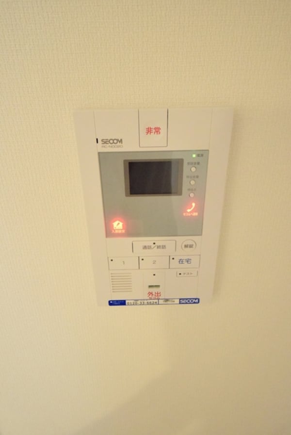 セキュリティ(★ホームセキュリティ★)