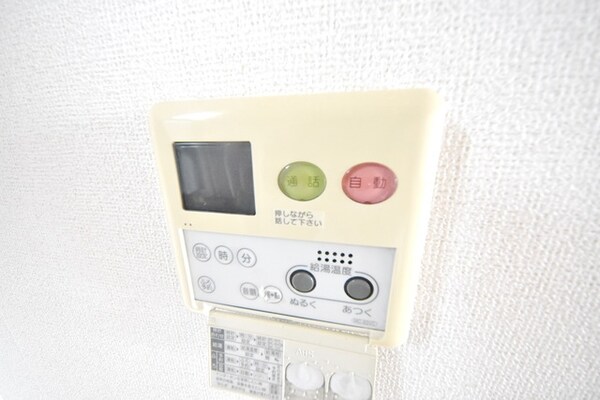 設備(★追い炊き機能付き★)