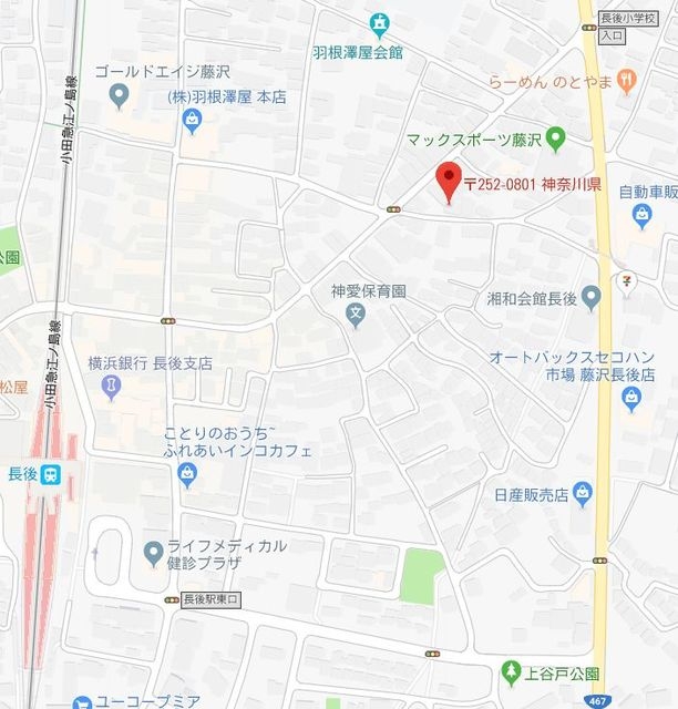 内観写真