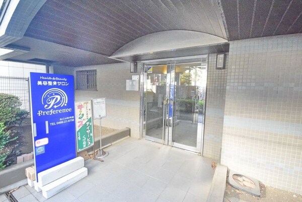 エントランス(エントランス)