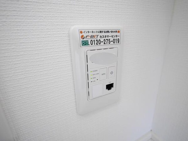設備(★Ｗｉ－Ｆｉ★)