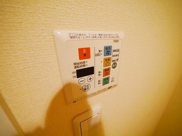 設備(★★重宝する浴室乾燥機★★)
