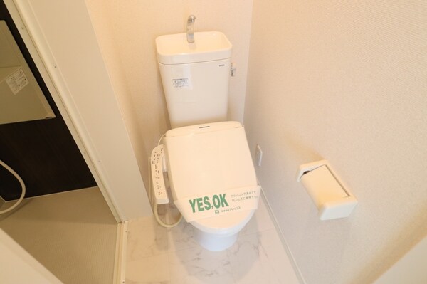 トイレ(★嬉しい温水洗浄便座付き♪★)