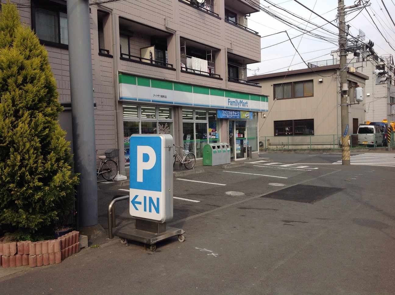 内観写真