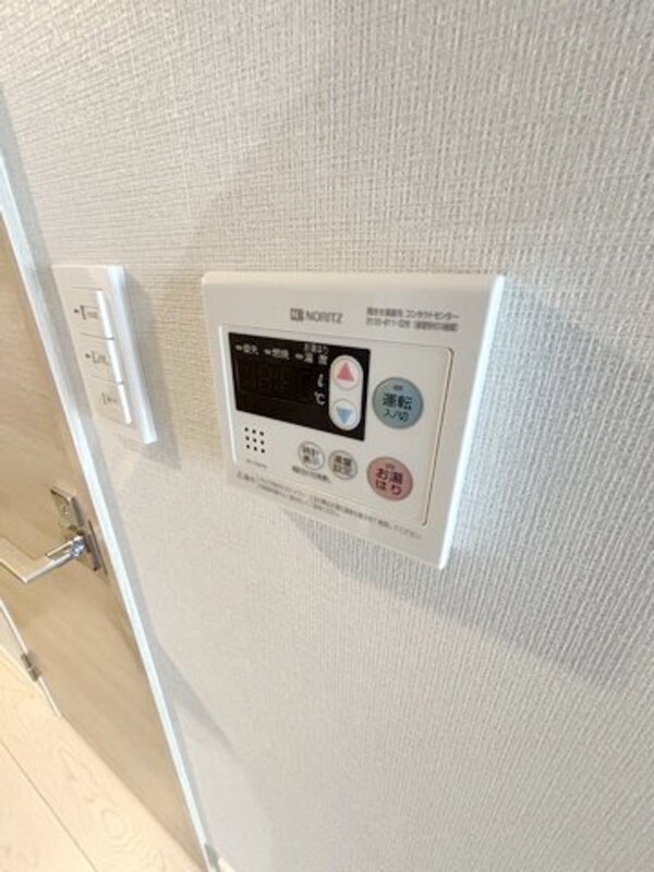 設備(設備)