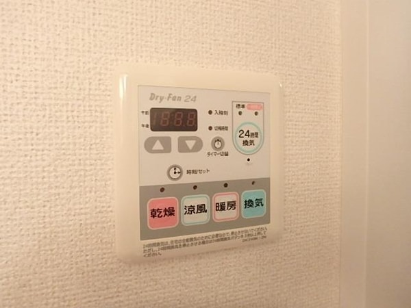 設備(★浴室乾燥機★)