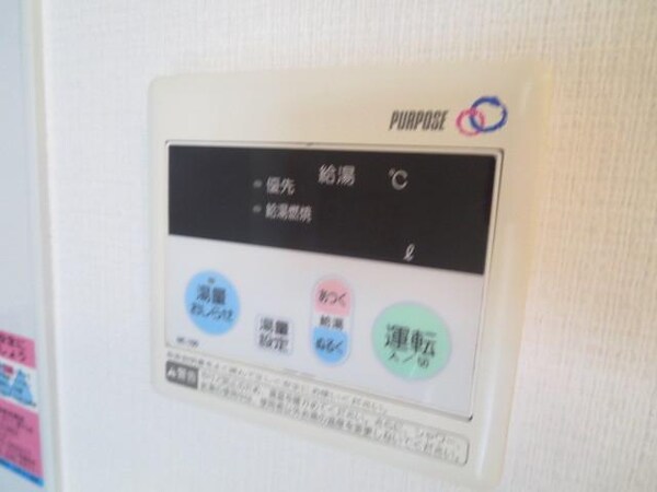 その他(☆給湯器☆)