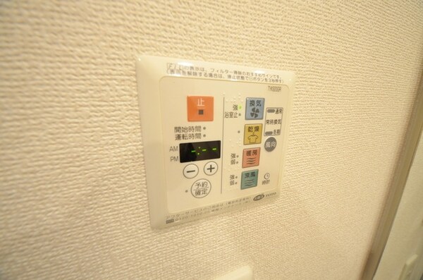 設備(別号室　参考写真)