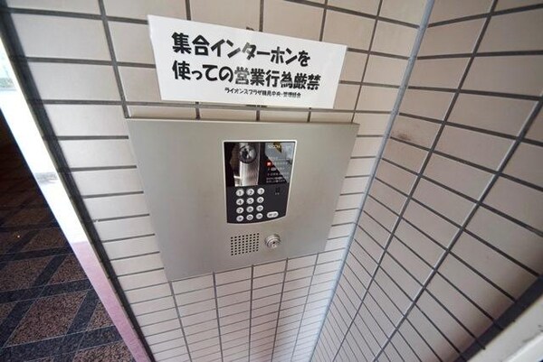 その他(★★オートロック★★)