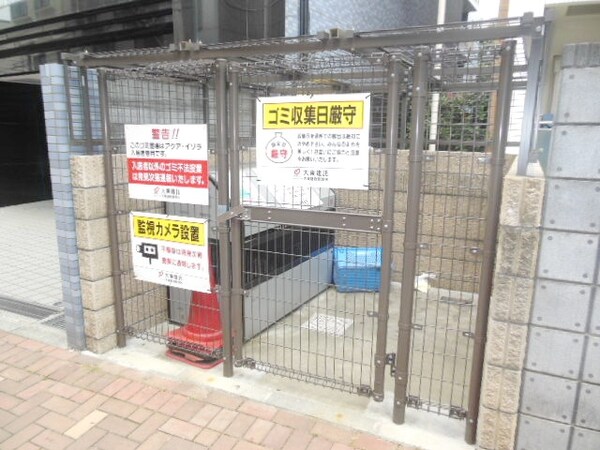 共有部分(★敷地内ゴミ置場★)