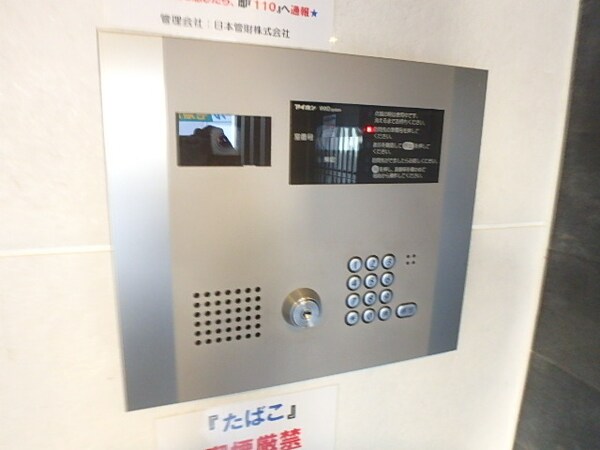 設備(★オートロック★)