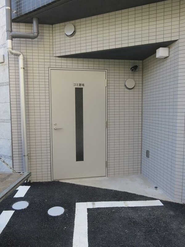 その他(ゴミ置き場)