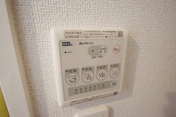 設備(★更新料ナシ！新築物件！★)