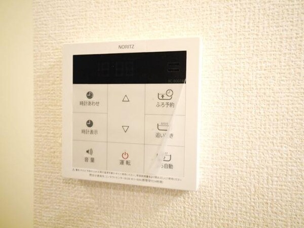 その他(★給湯器★)