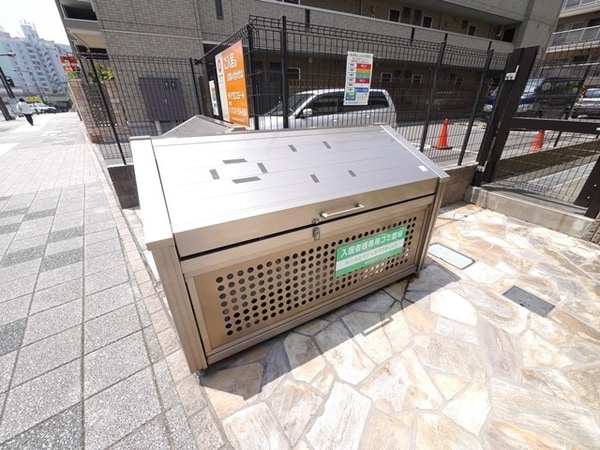その他(★敷地内ゴミ置き場★)