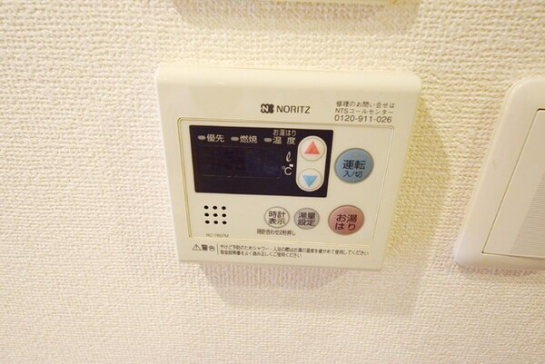 設備(★安心オートロック！ＲＣマンション★)
