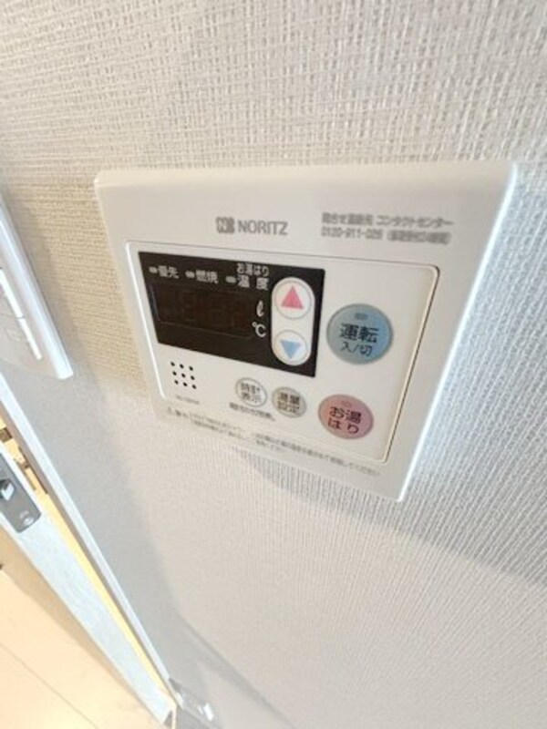 設備(設備)