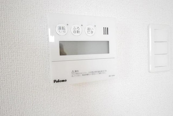 その他(★給湯器★)