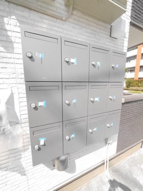 共有部分(★集合ポスト★)