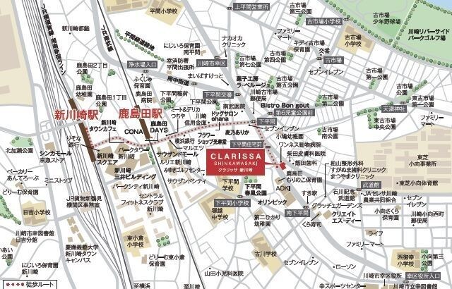 物件内観写真15　