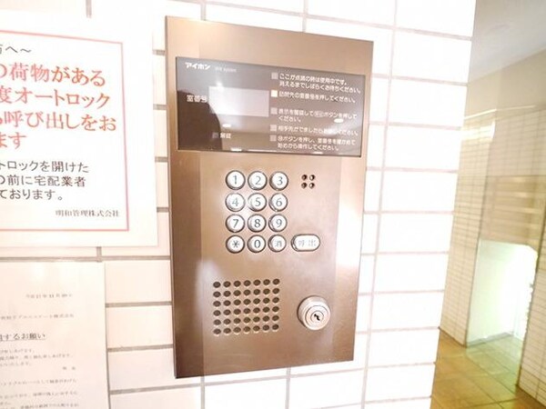 共有部分(★オートロック★)