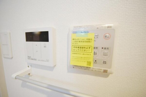 バス／シャワールーム等