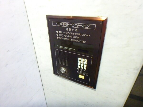 ロビー(☆オートロック完備☆)