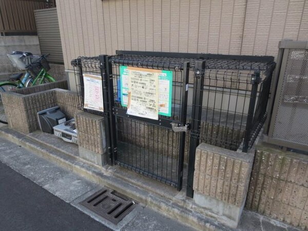 共有部分(☆ゴミ捨て場☆)