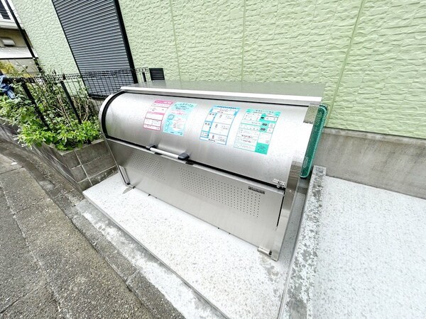 共有部分