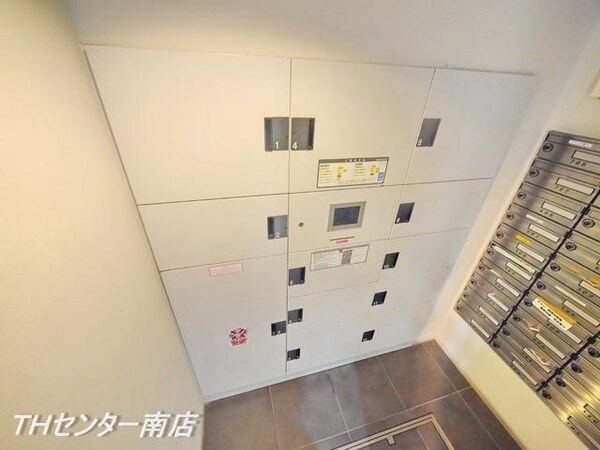 共有部分