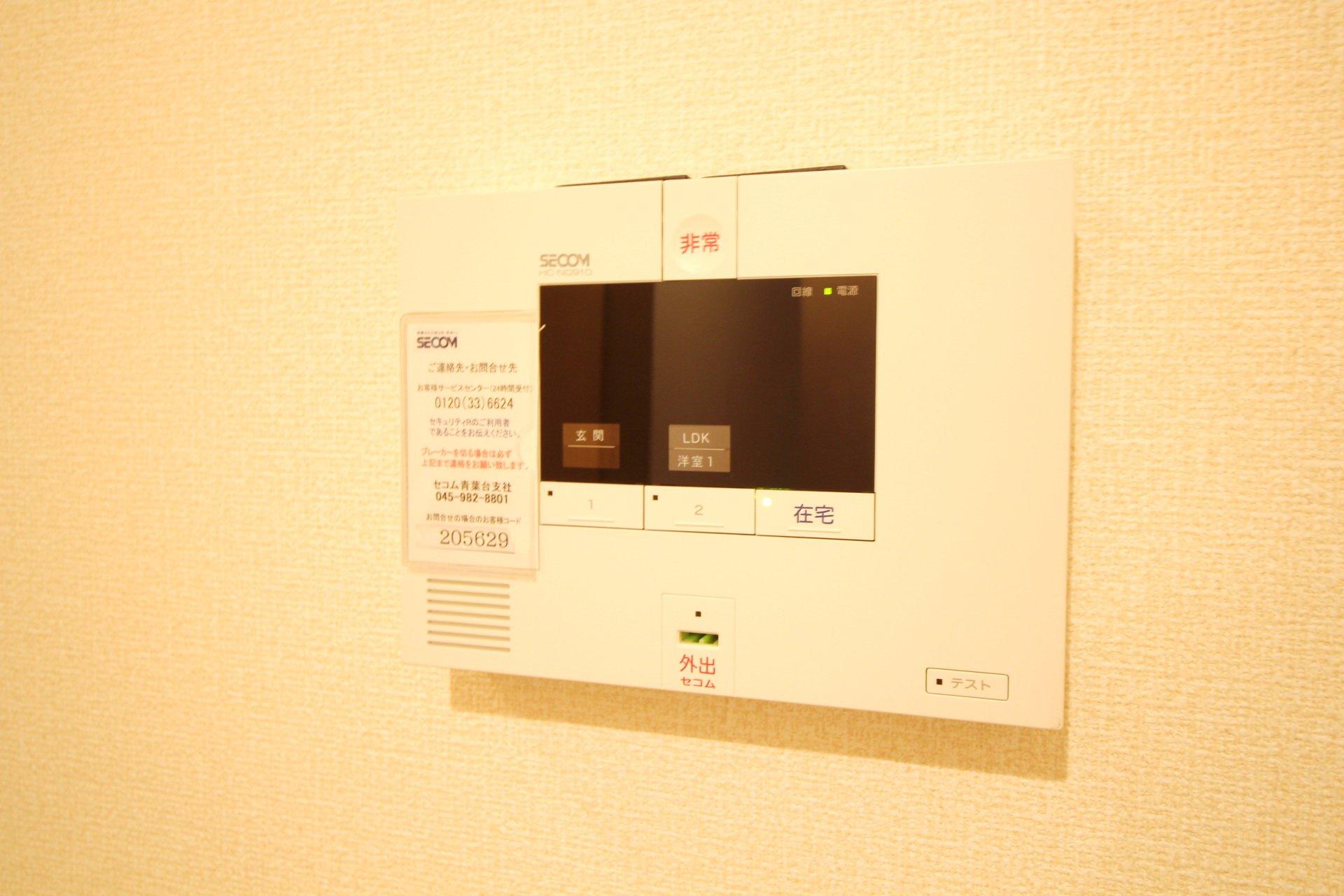 内観写真