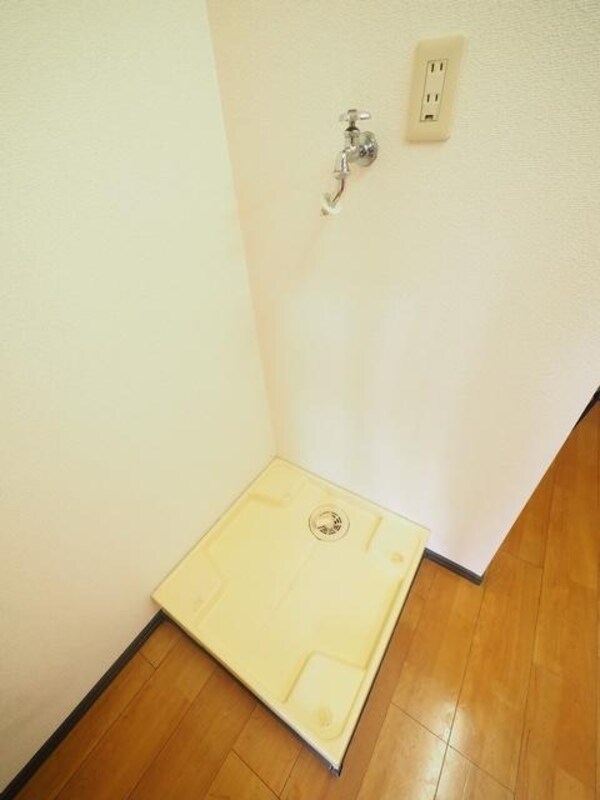 設備(室内洗濯機置き場)