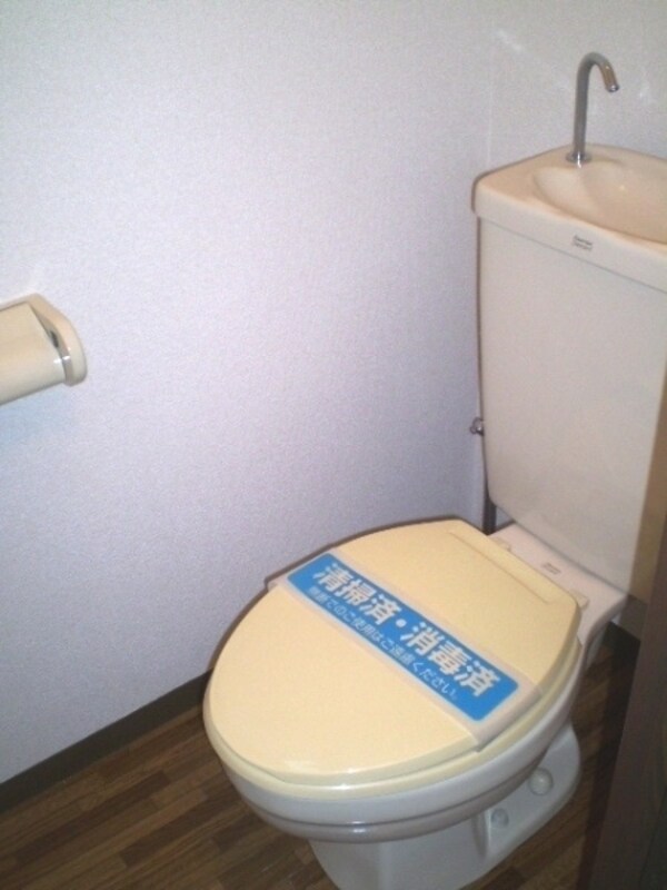 トイレ(★清潔感のある洋式トイレです★)