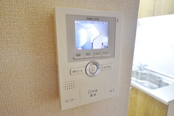 セキュリティ(★賃貸物件のお問い合わせはタウンハウジング登戸店まで★)