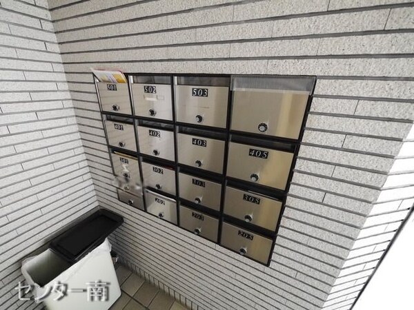 共有部分