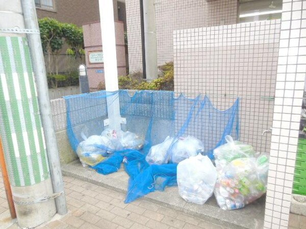 共有部分
