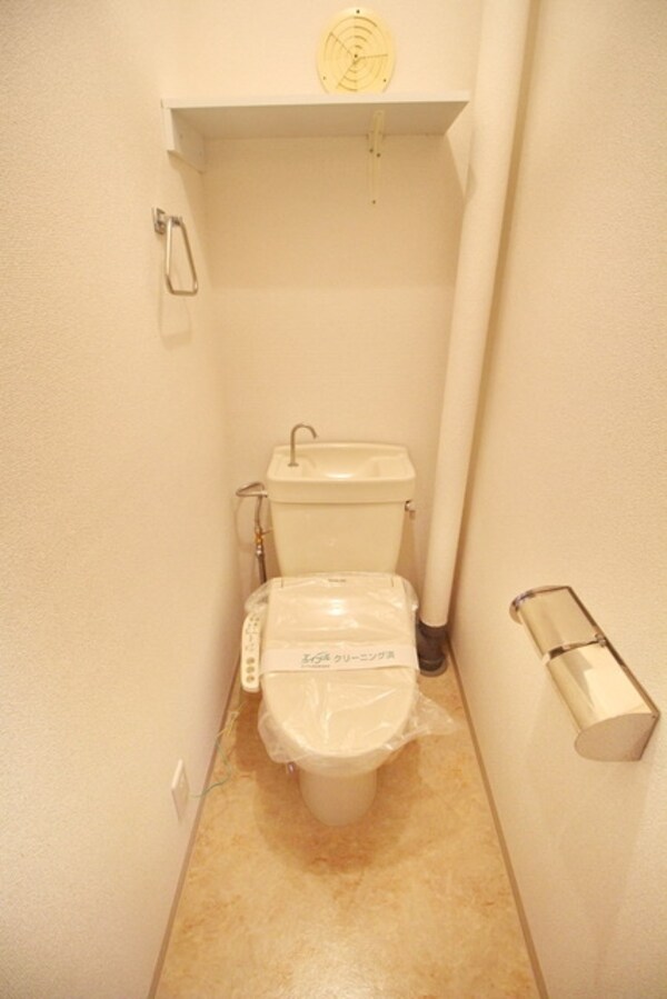 トイレ(※別部屋参考写真です)