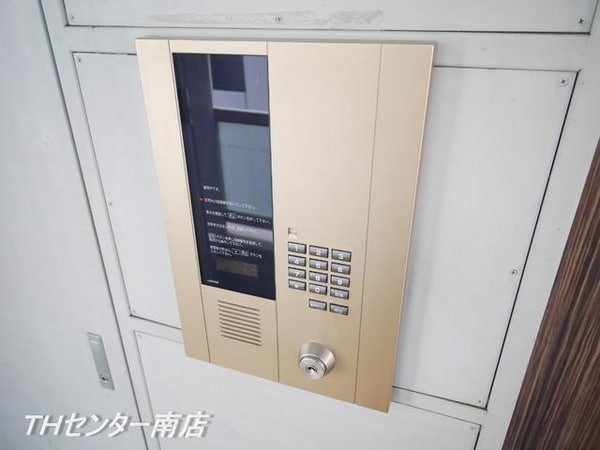 共有部分