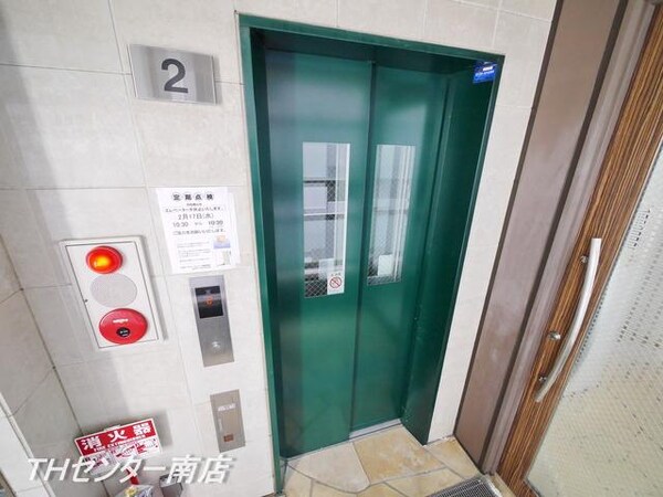 共有部分