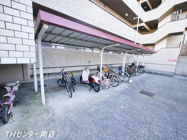 共有部分