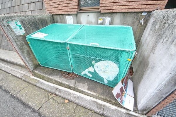 共有部分