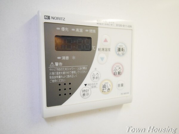 設備(同仕様)
